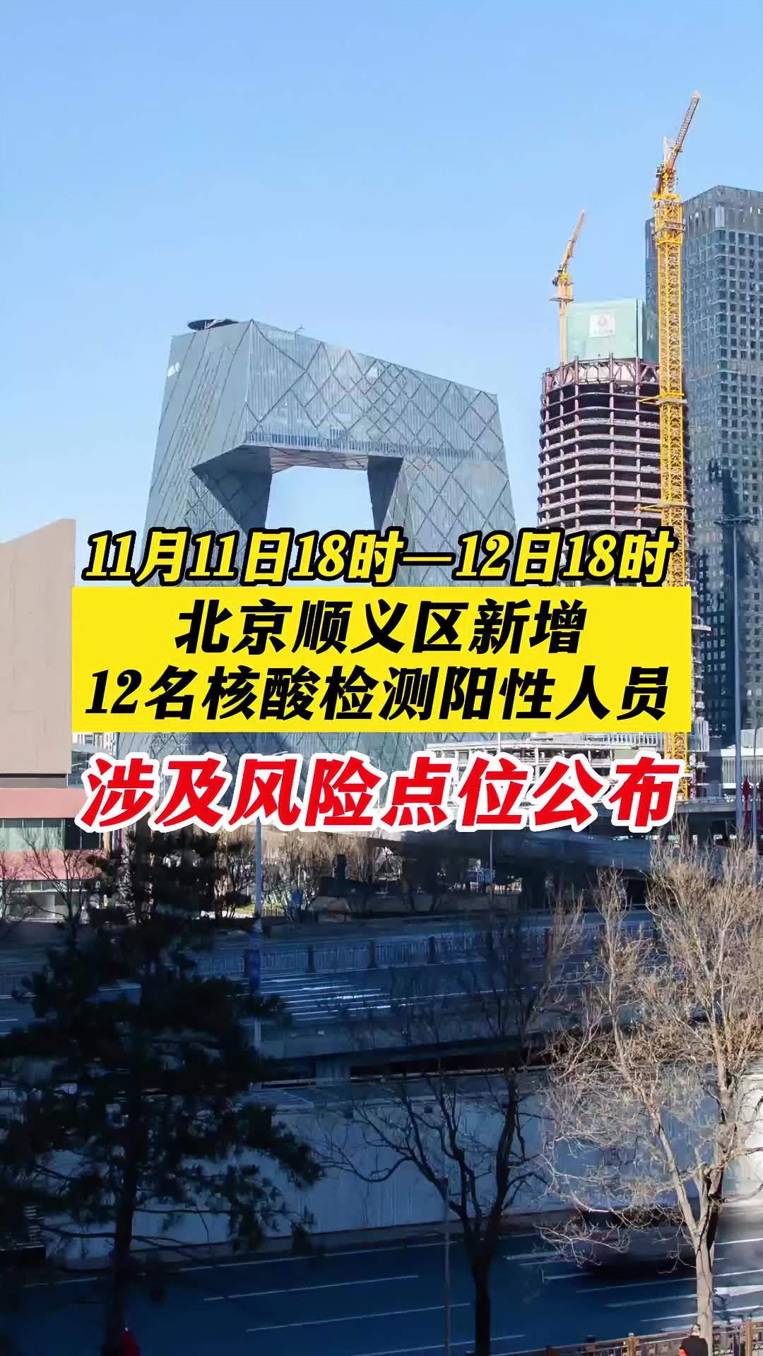 疫情 新冠肺炎 最新消息 关注本土疫情 医护人员辛苦