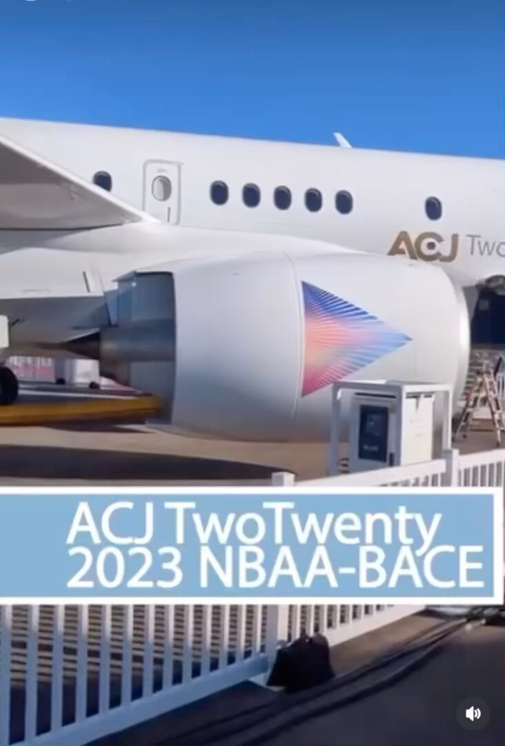 空客a220公务机acj!