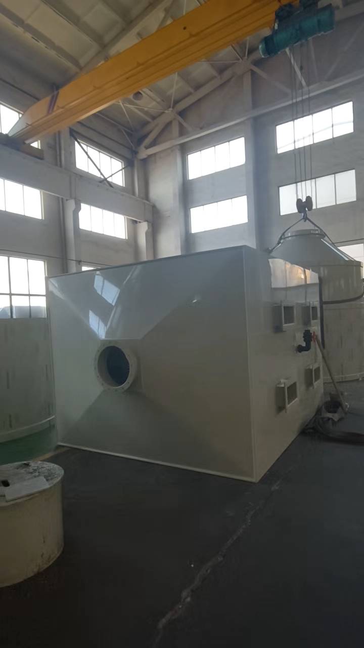 酸洗塔水洗塔除臭除尘专用