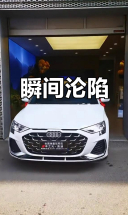 一眼就陷入其中，无法自拔！