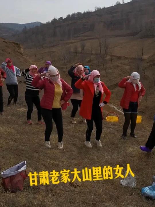 甘肅老家大山裡的女人