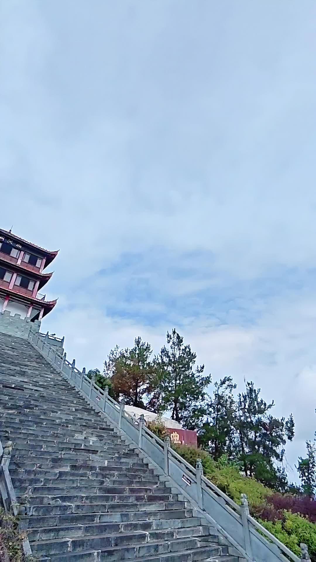 女娲山风景区