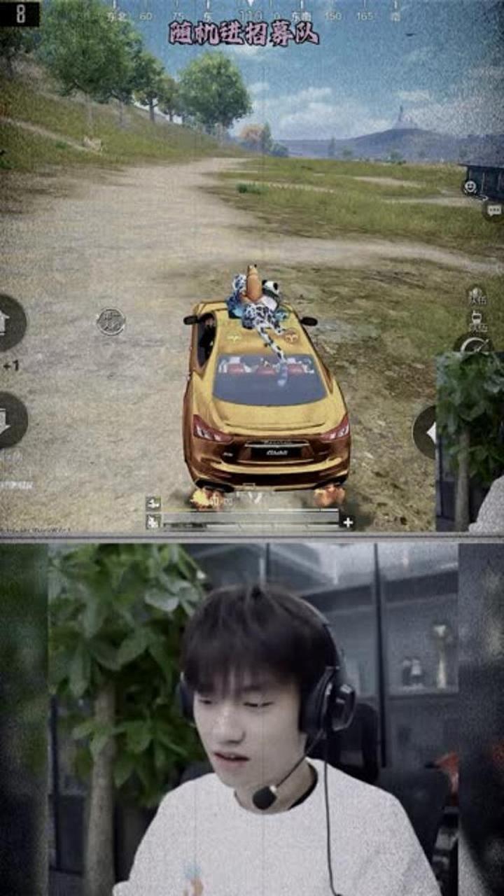 队友太有节目了呀!和平精英,晚玉