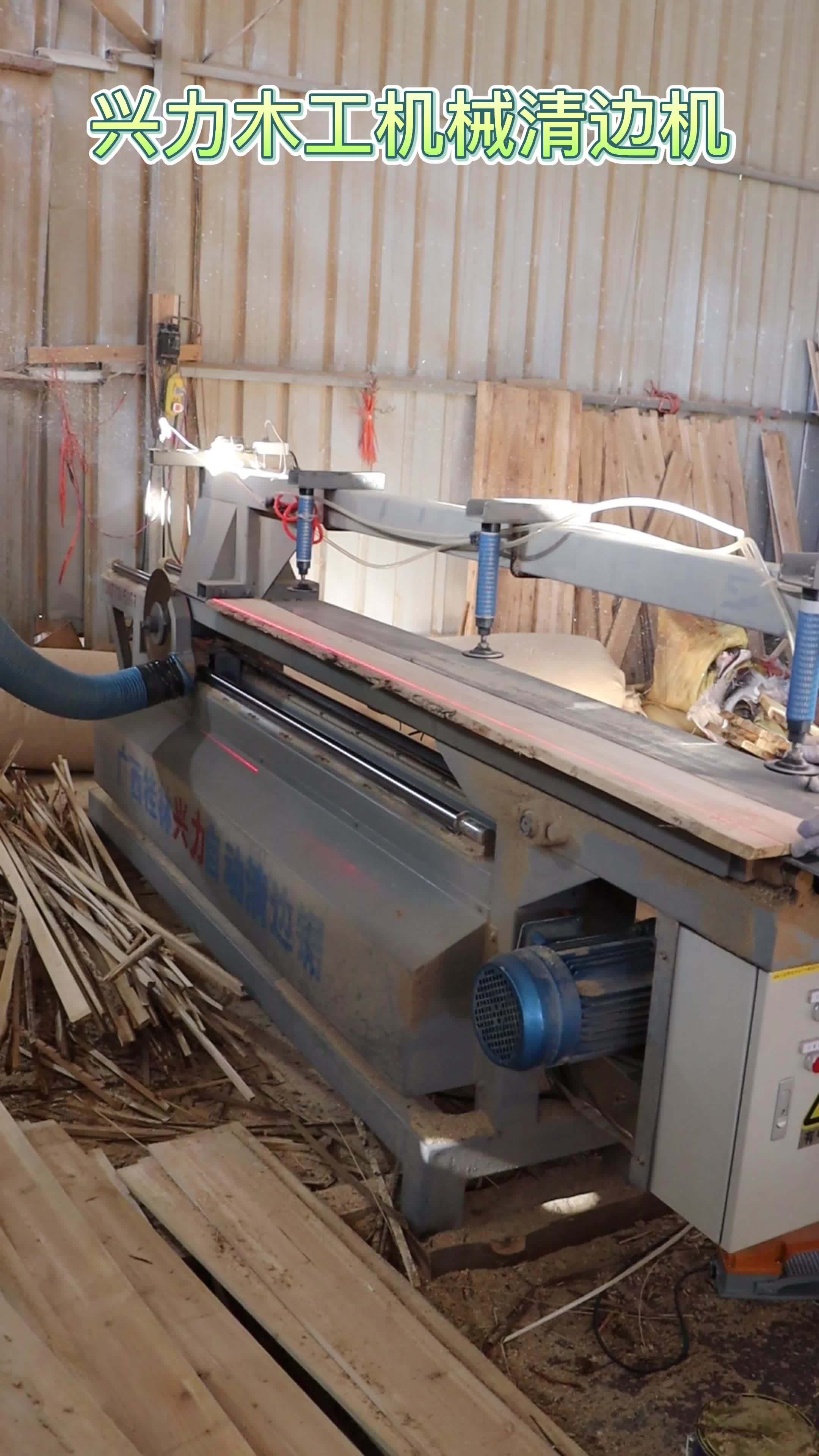 木材加工 实木家具 直拼板 床板加工 木材人 木方加工厂 木工好帮手