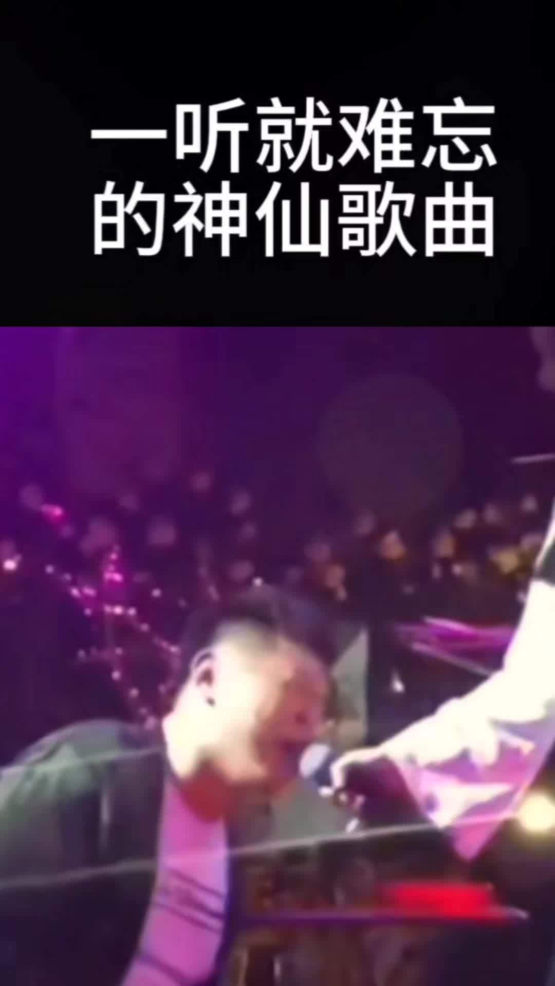 抖音路上歌=抖音带在路上的歌歌