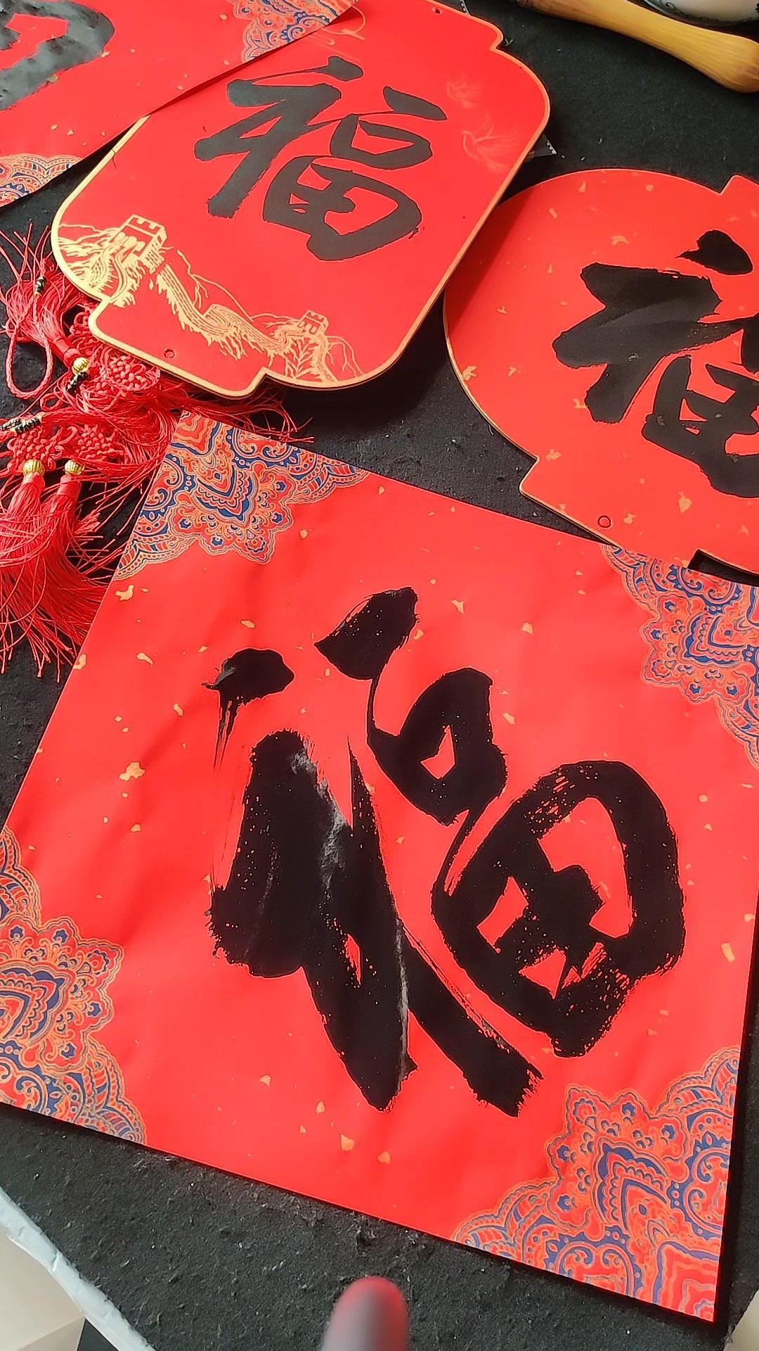 书法 字画装裱 传统手工裱画 传统文化 春联-度小视