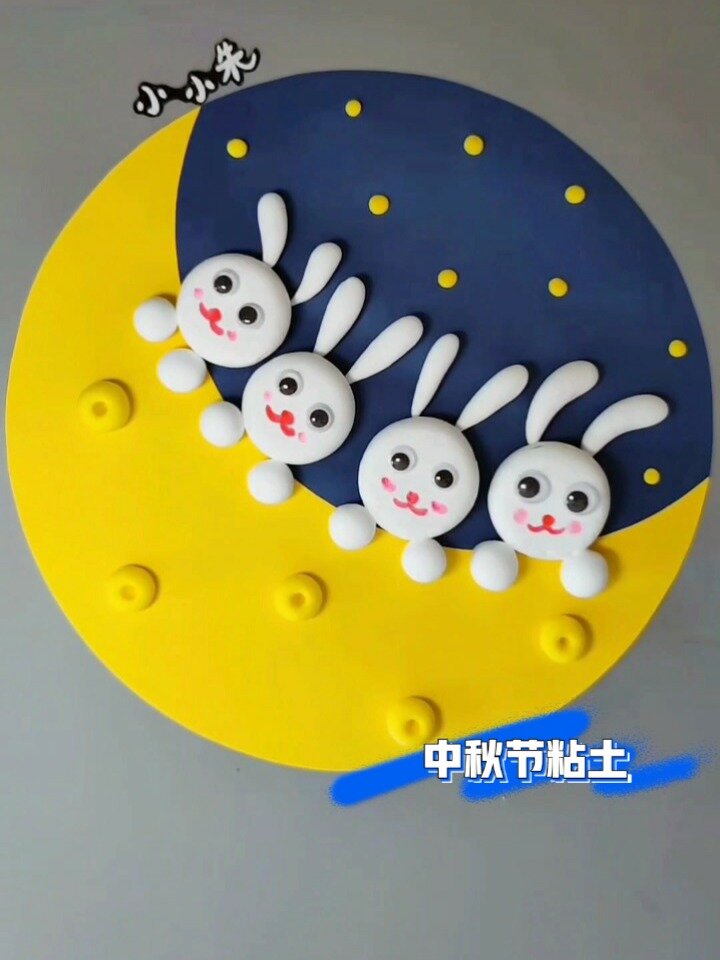 幼儿园创意手工粘土贴画!