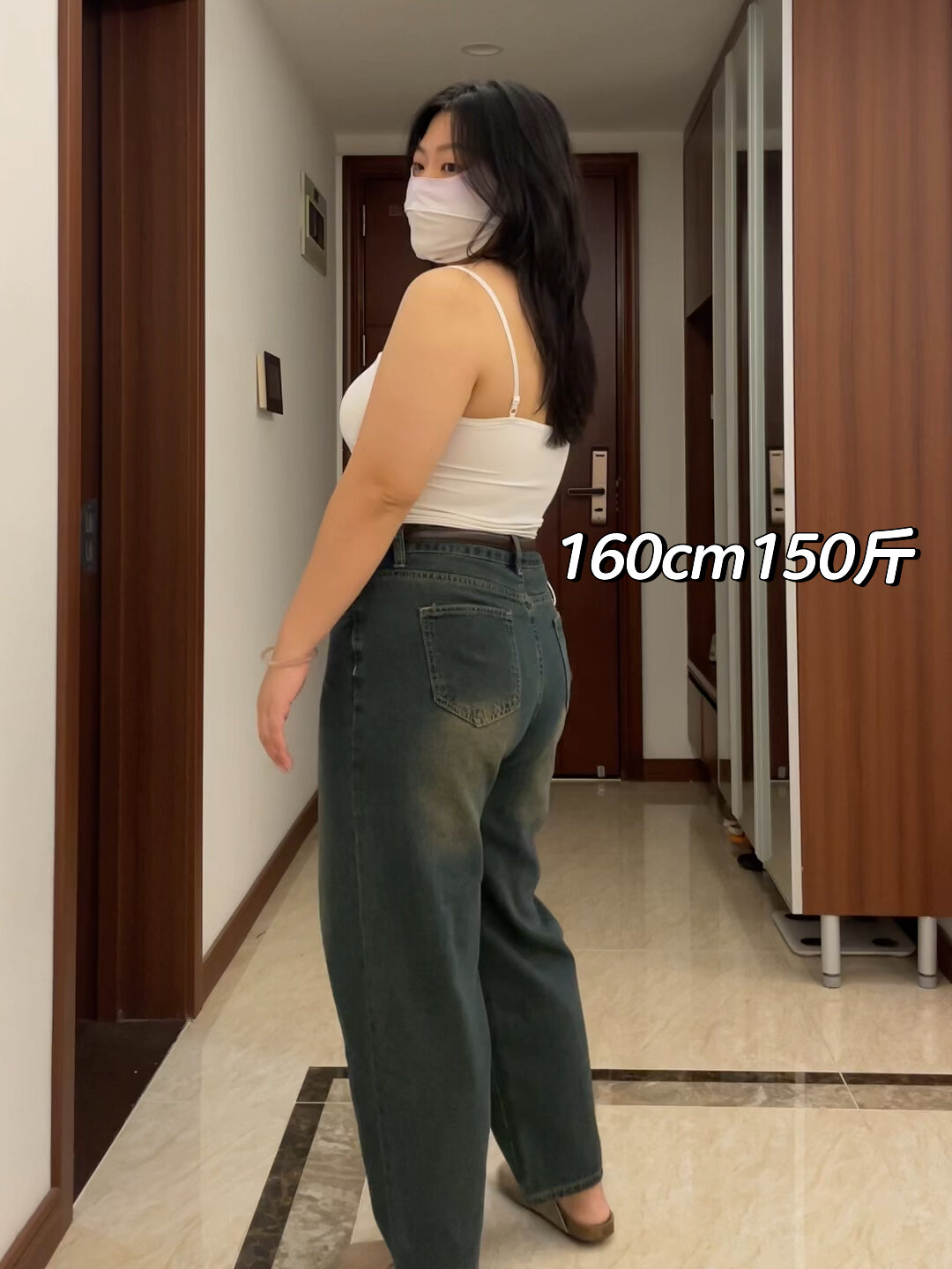 150斤真胖大码女生 不可错过的显瘦牛仔裤-度小视