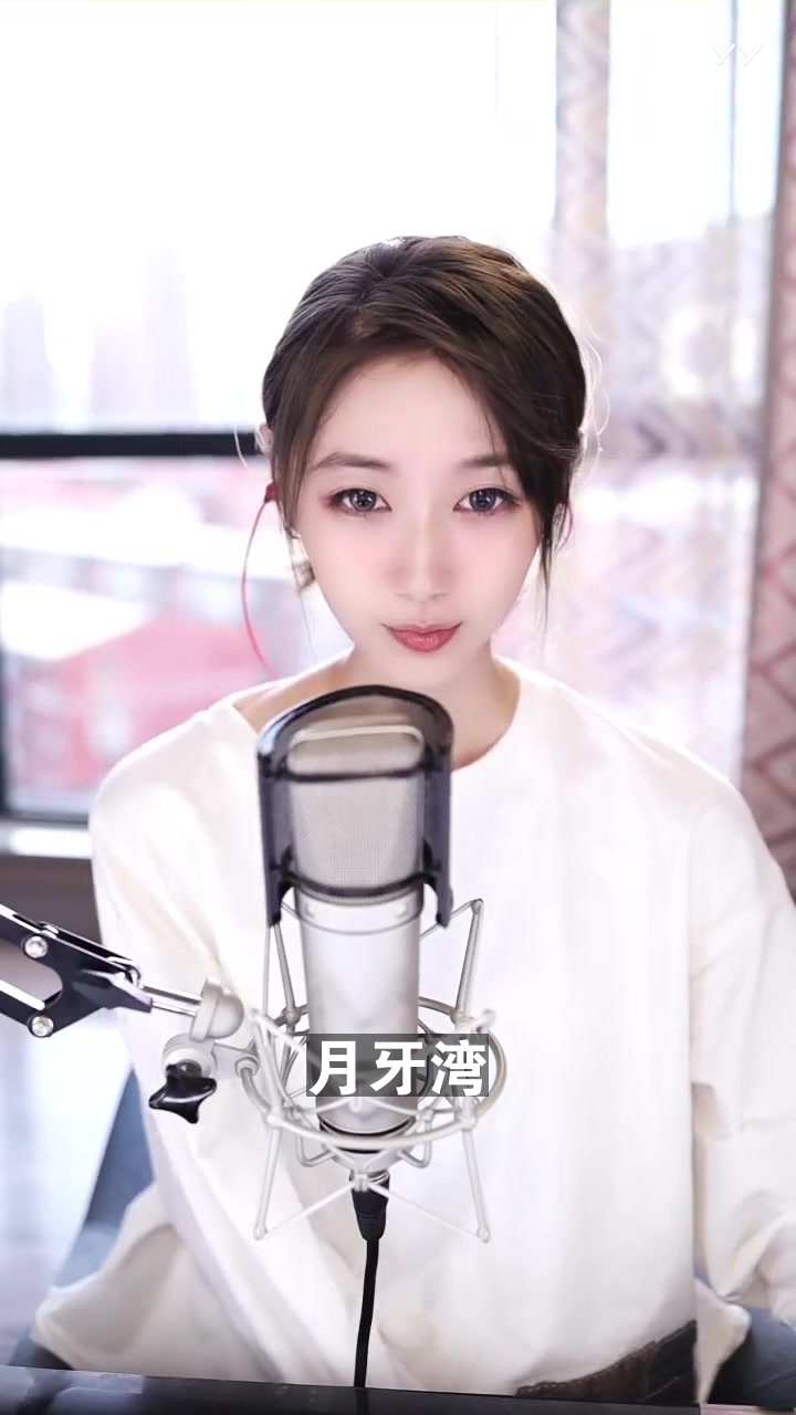 阿蛮植发的简单介绍
