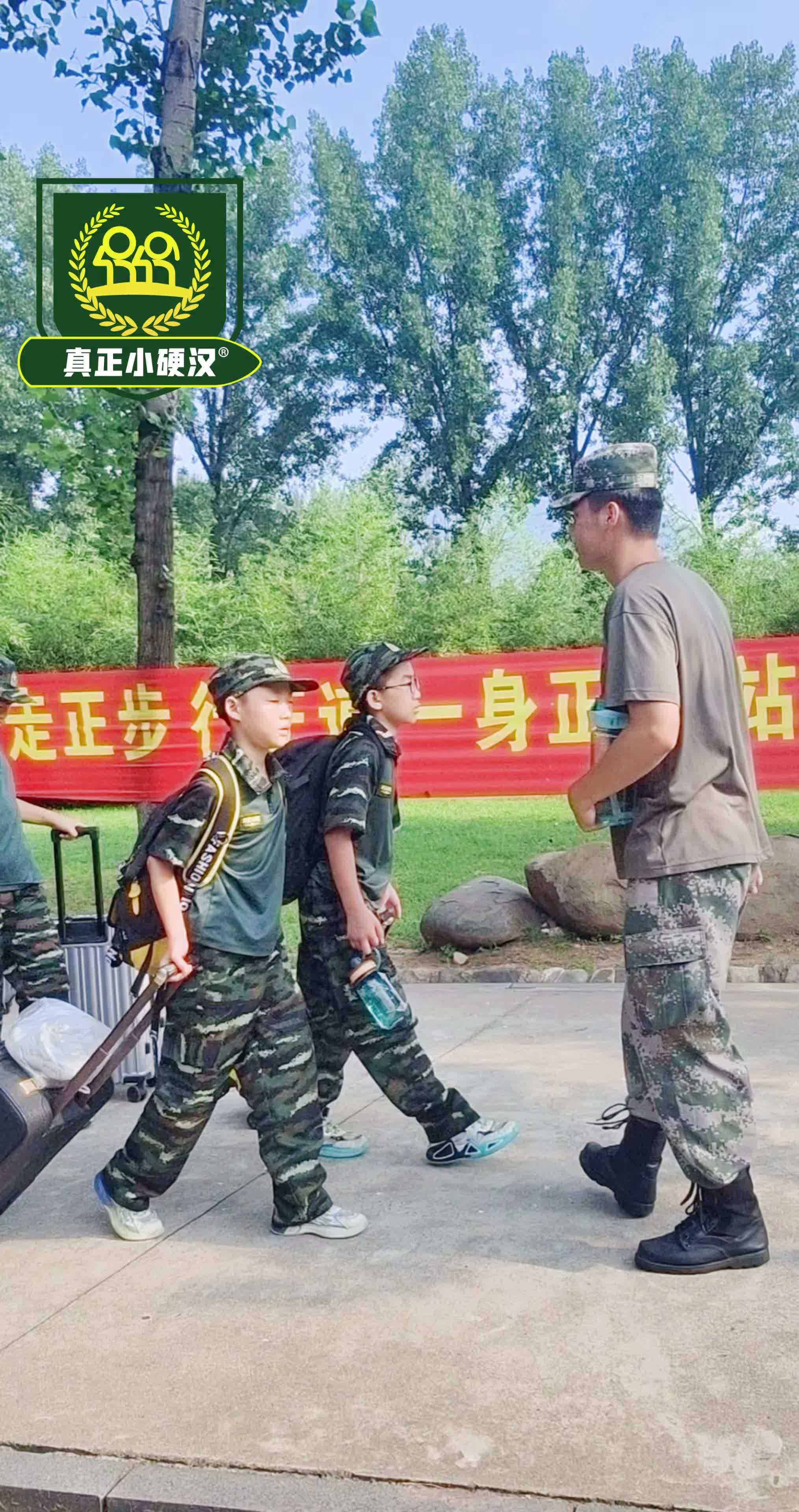 真正小硬汉夏令营图片