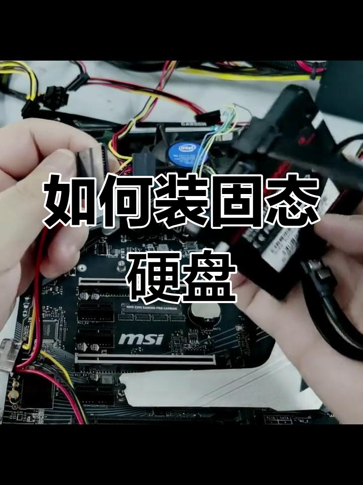戴尔服务器安装硬盘教程=戴尔服务器加硬盘需要做什么设置吗