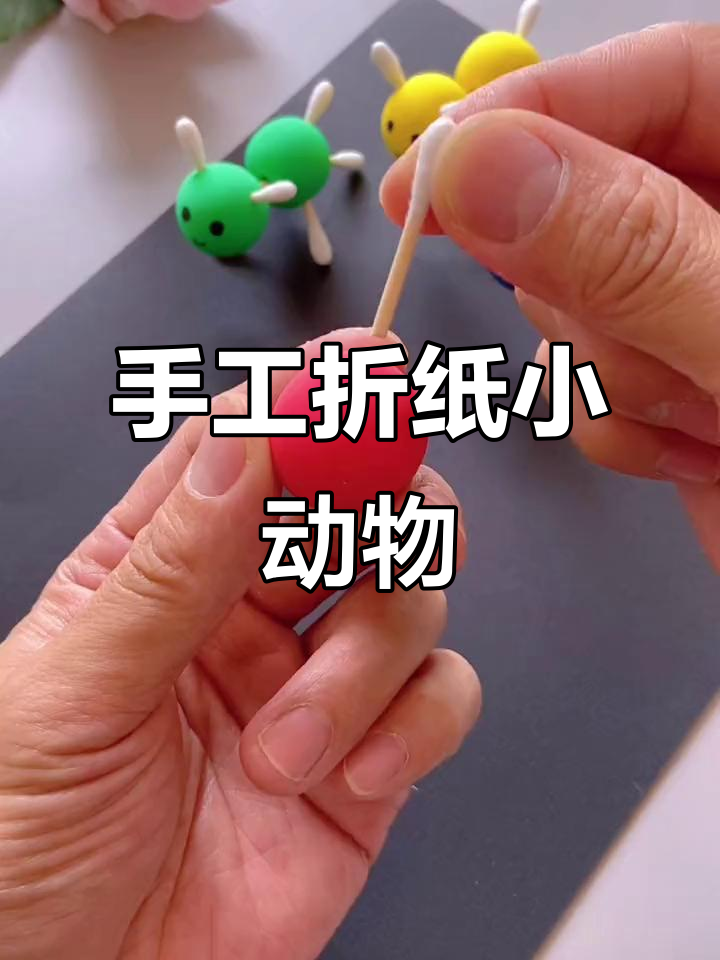 用棉签和粘土做可爱小动物,简单又有趣!