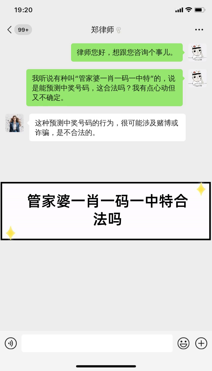 新澳一肖一码预测合集(新澳一肖一码预测合集302期) 新澳一肖一码预测合集(新澳一肖一码预测合集302期)