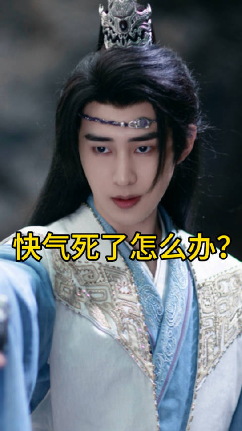 追剧差点被周巧气昏,赶紧做套消气操还有被巧儿气到的吗?跟练起来