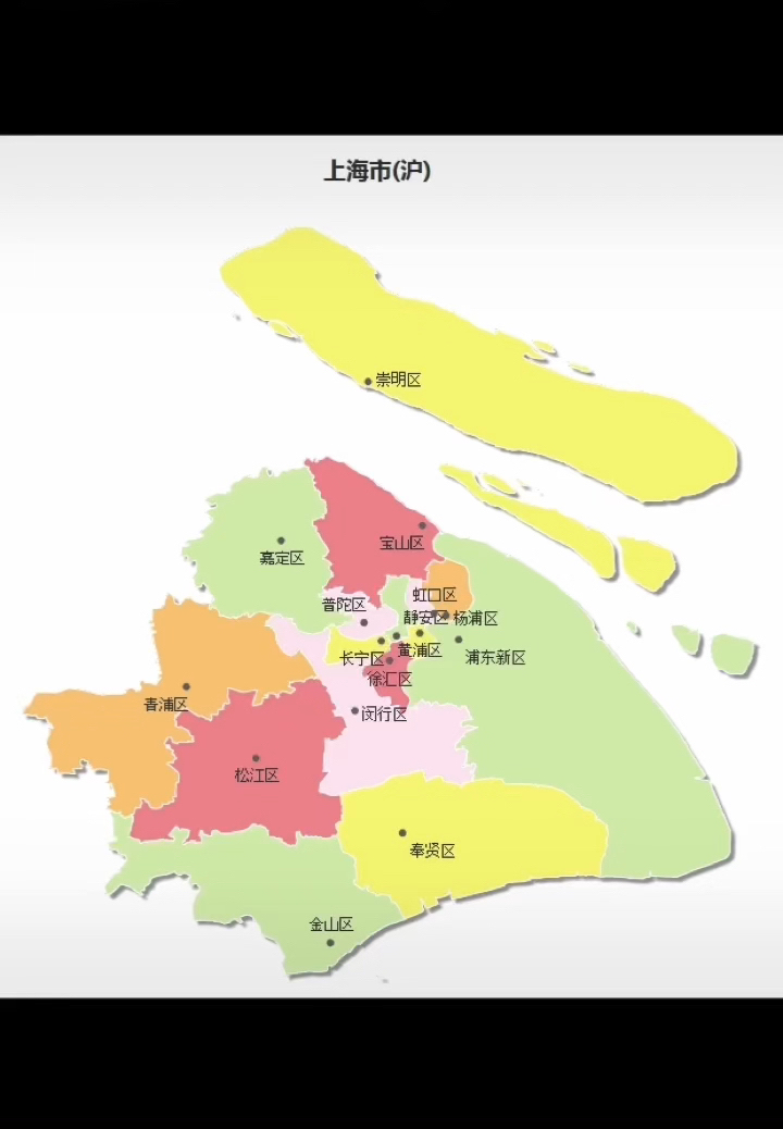 上海市各区划分图图片