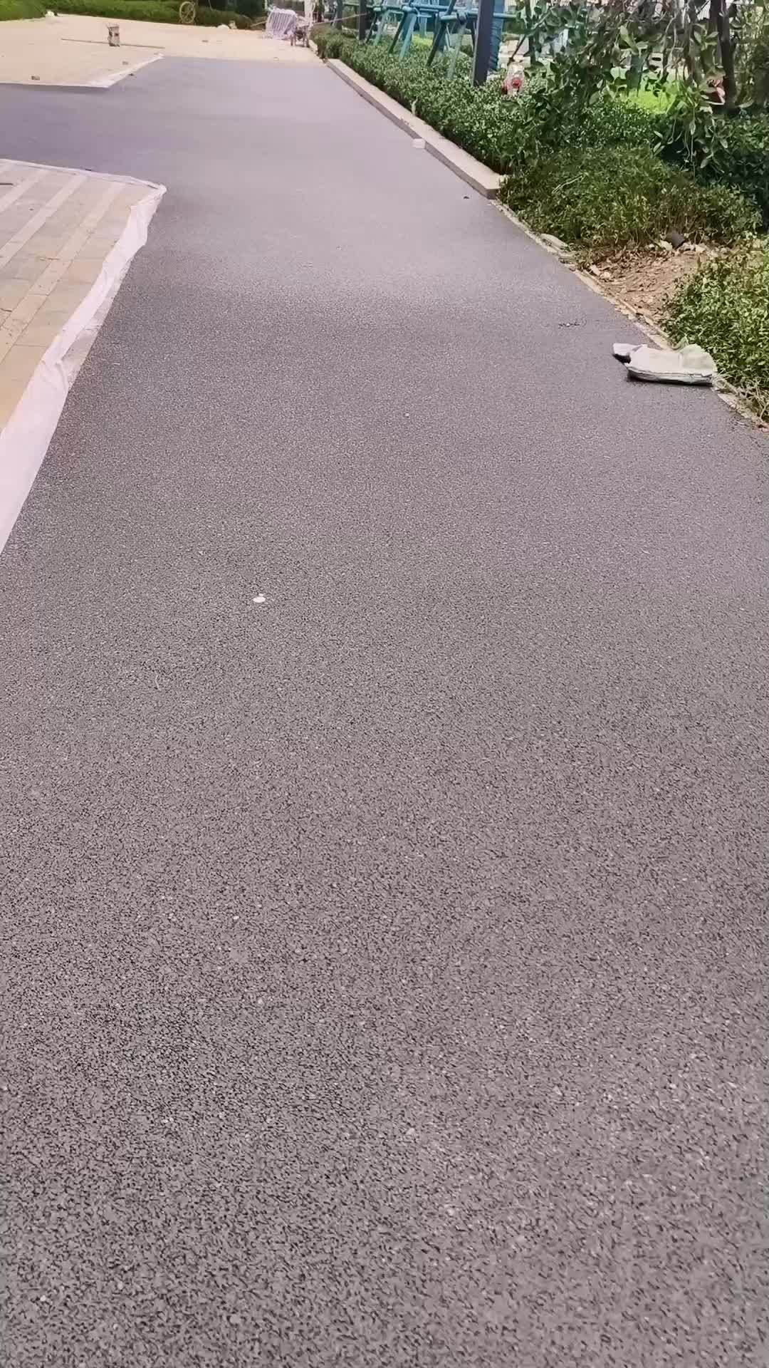 我也被他们弄得头晕了 透水混凝土 彩色路面 彩色透水路面 透水地坪