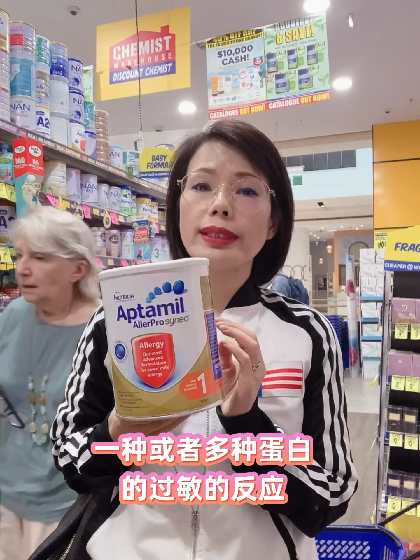 爱他美深度水解奶粉帮助中度以下敏宝脱敏