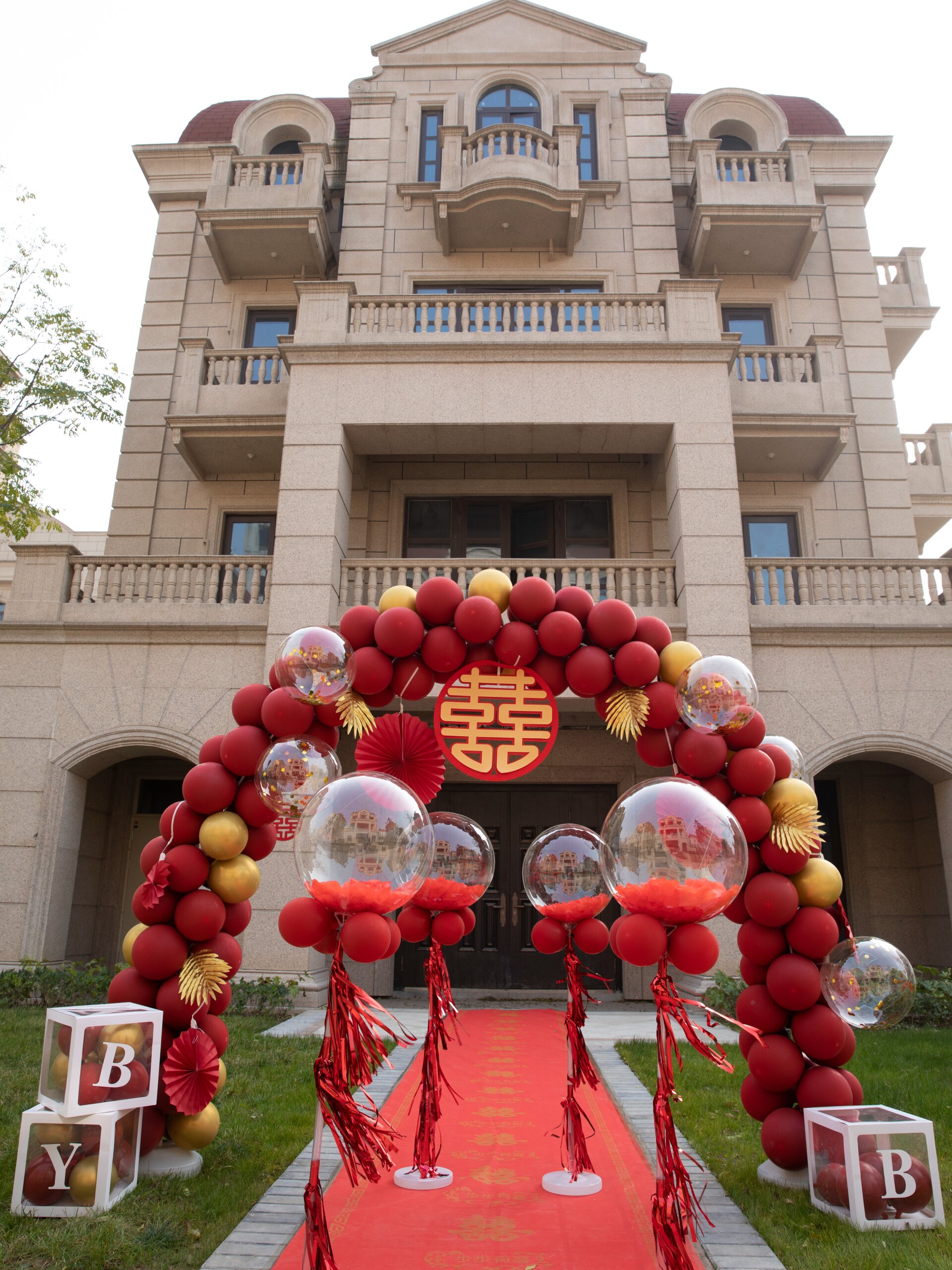 结婚气球拱门搭建教程,30秒学不会我吃