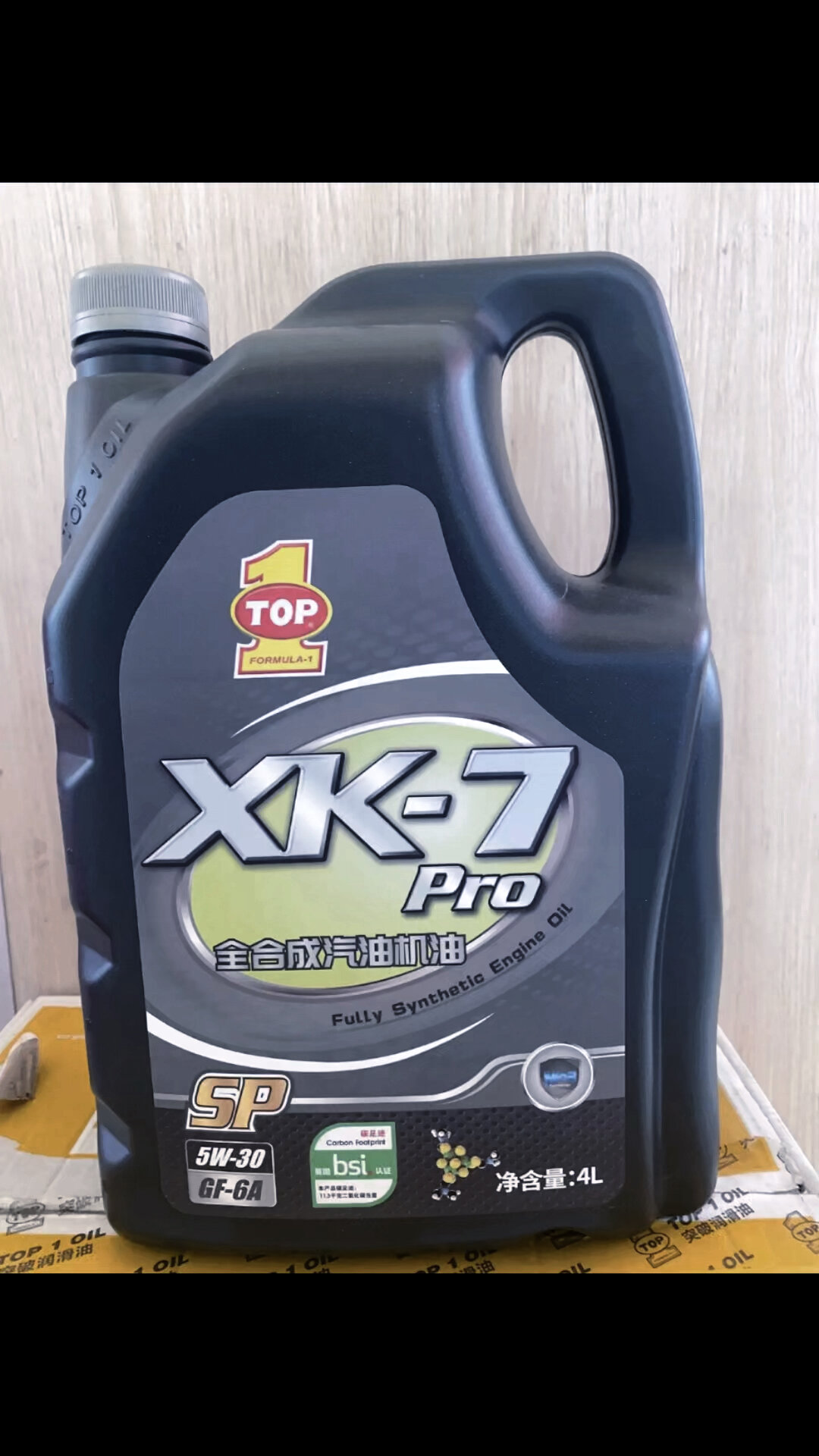 美国突破(top1)润滑油 xk