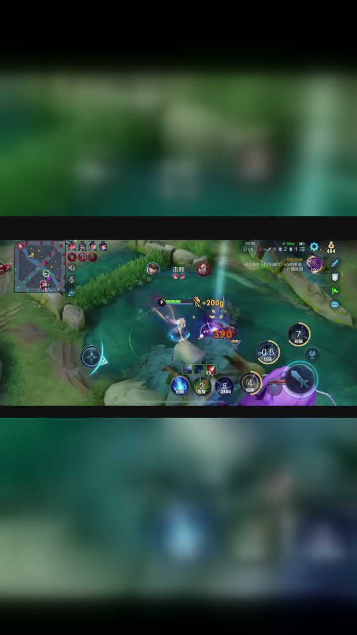 王者荣耀 ゛初遇「gf」10e6「/gf」最近老是输?快去和主播一起上号