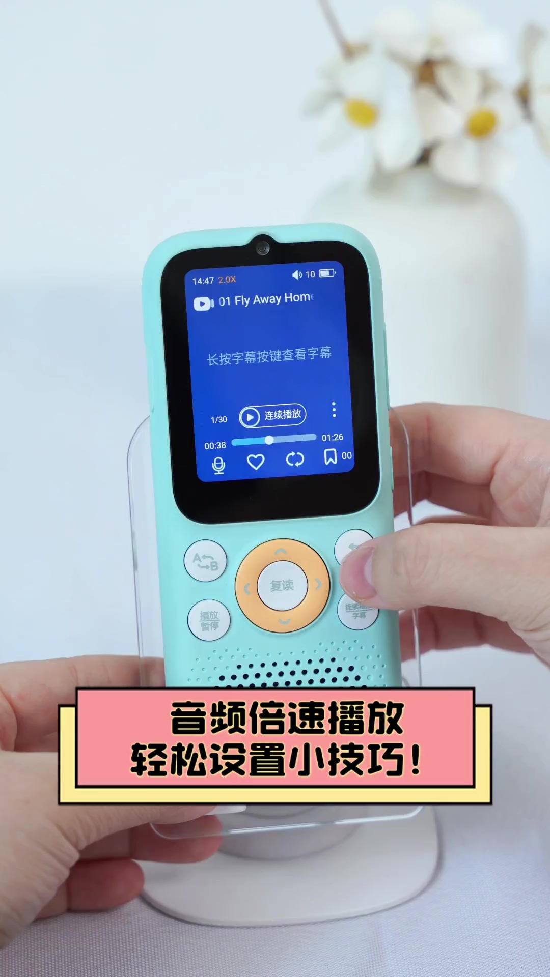 快手播放视频声音怎么设置_快手播放声音的设置在哪开启