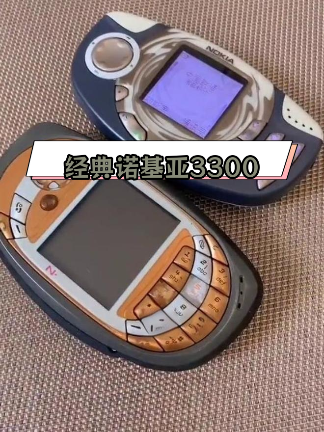 诺基亚5300刷机，诺基亚5310刷机教程