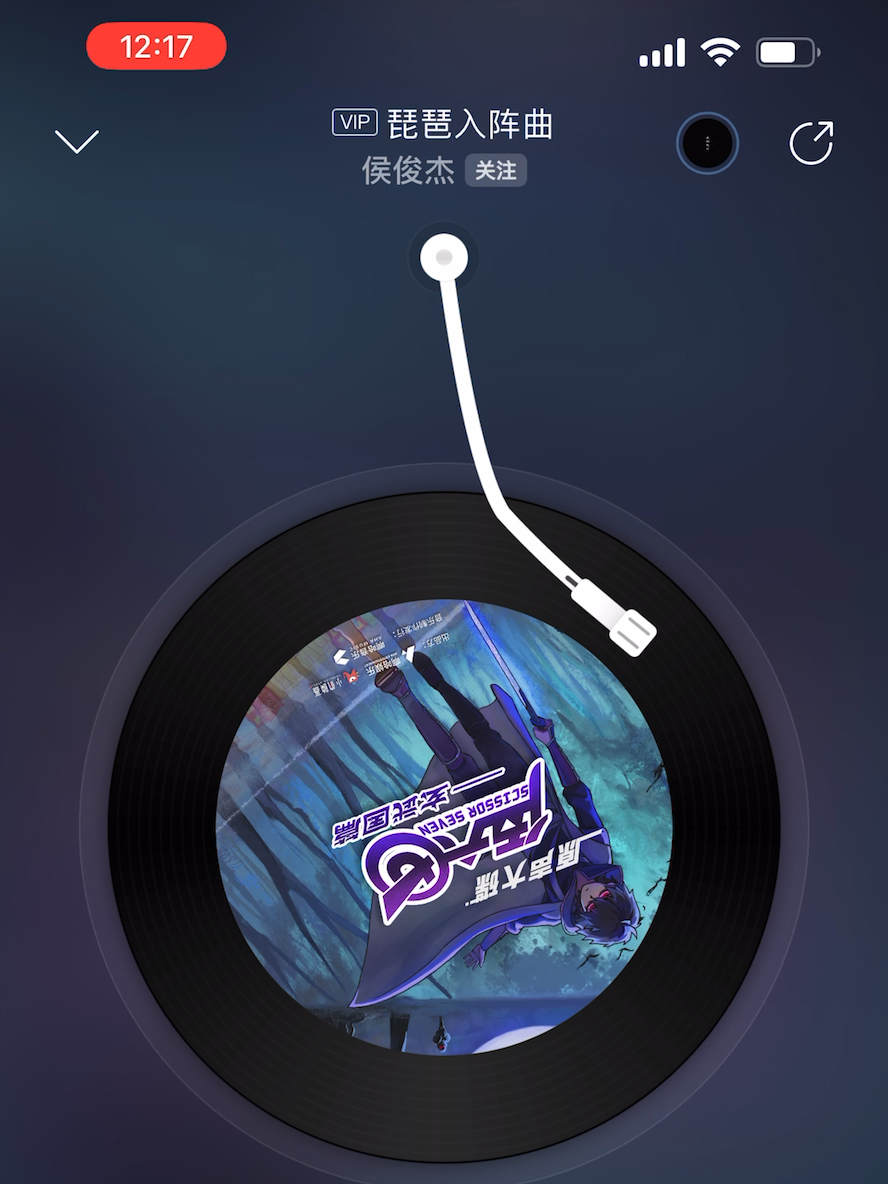 琵琶入阵曲钢琴谱图片