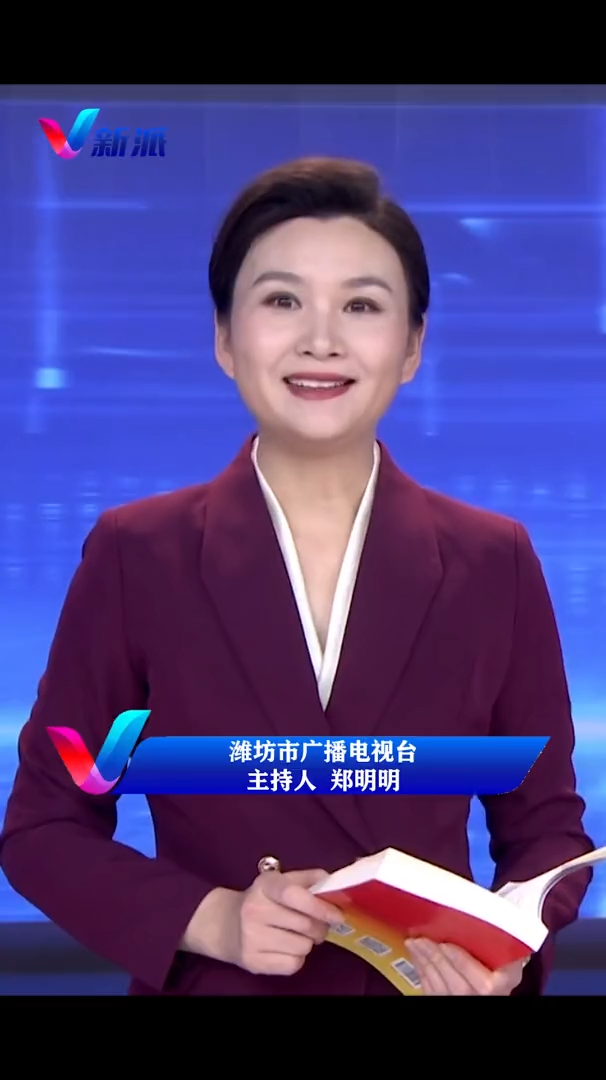 建设现代化产业体系