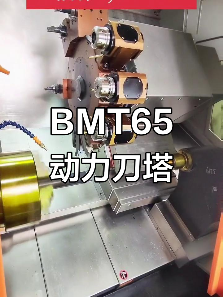 10寸卡盘搭配bmt65动力刀塔,车铣复合轻松搞定
