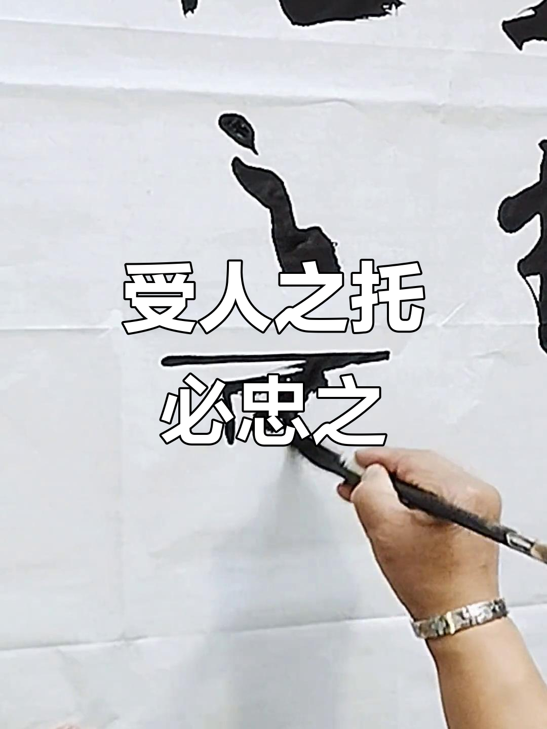 这位律师的办公室挂字,让人瞬间信任感满满