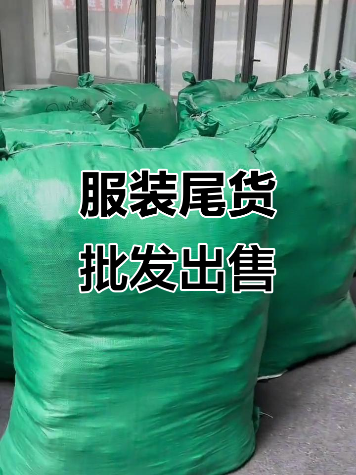 韩版服饰：时尚潮流中的清新之选