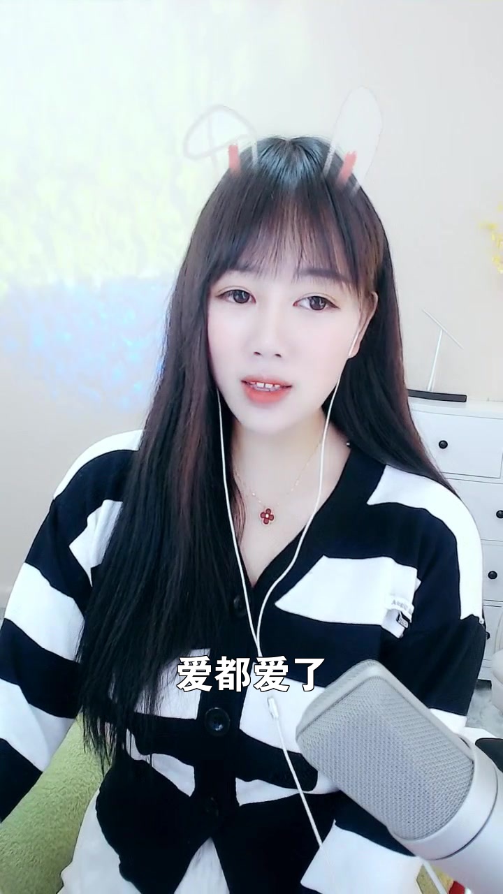 小娜娜整容图片