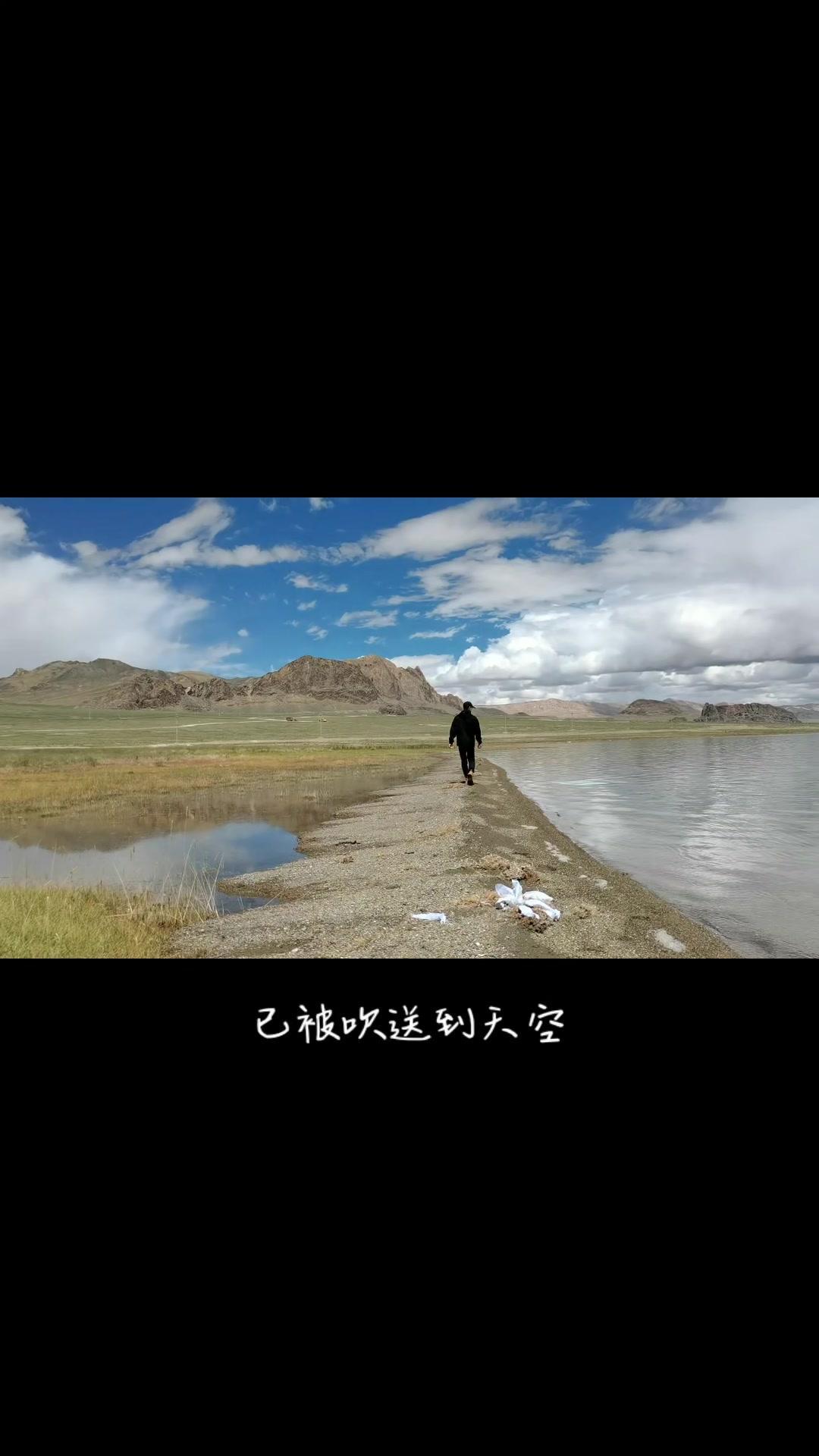 每一个地方都是新的开始 保持热爱奔赴山海 抖音看世界 旅行 旅行推荐