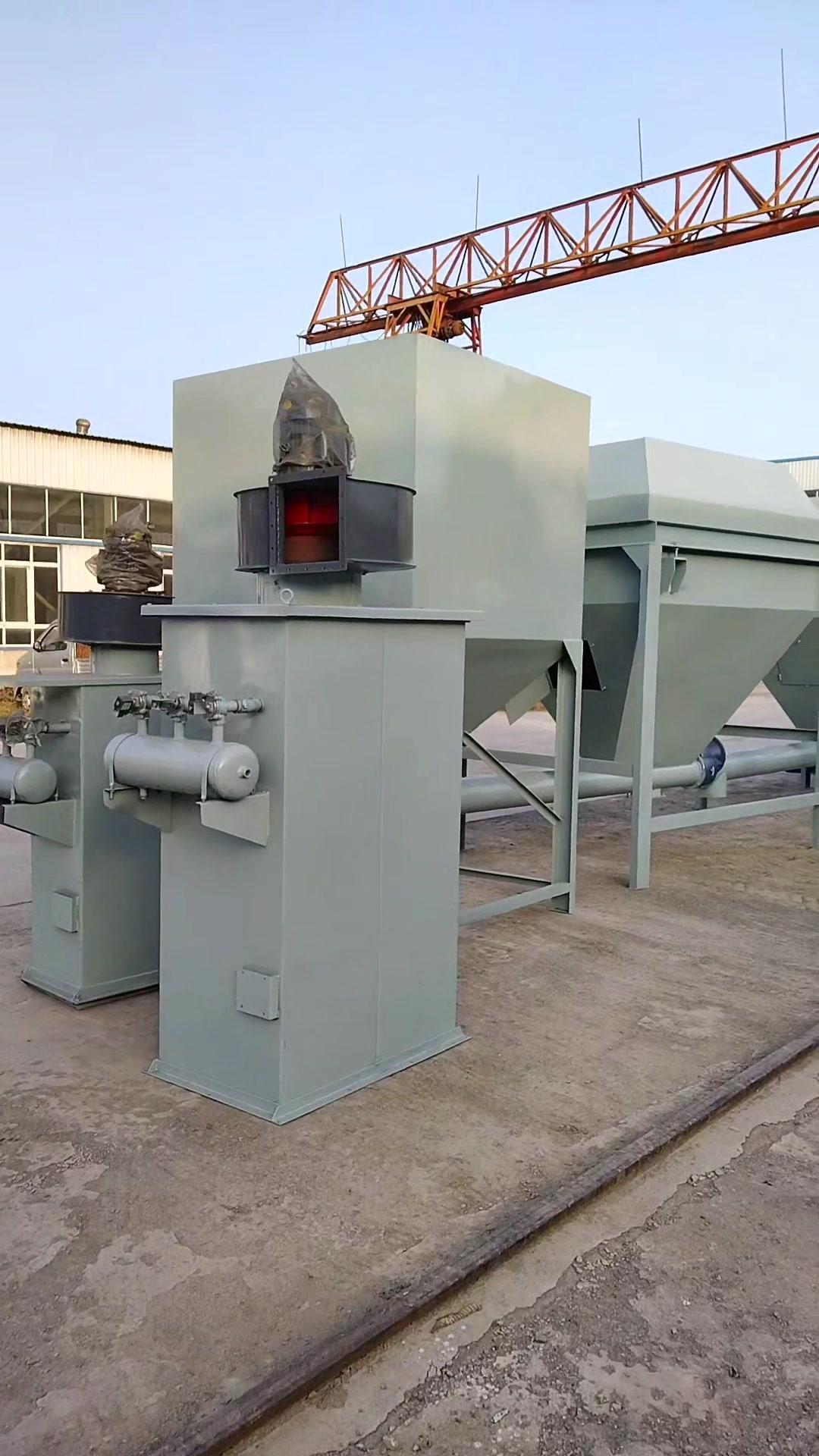 干粉砂浆设备 腻子粉搅拌机 轻质抹灰石膏 卧式搅拌机 混合机 @干粉