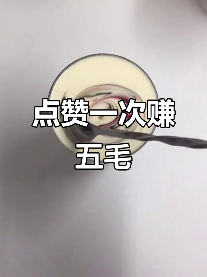一元一万赞平台(一块钱10000赞)