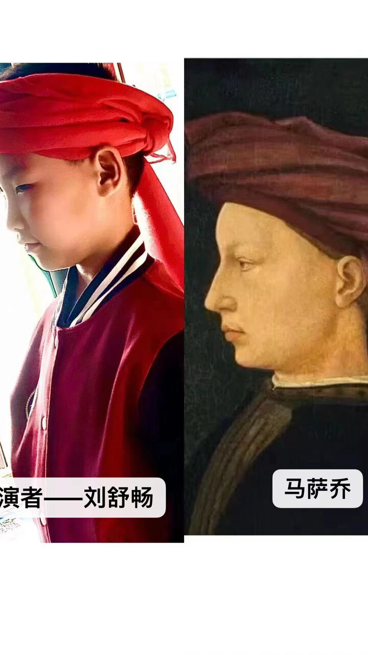 第一期《名画模仿秀》6-7岁