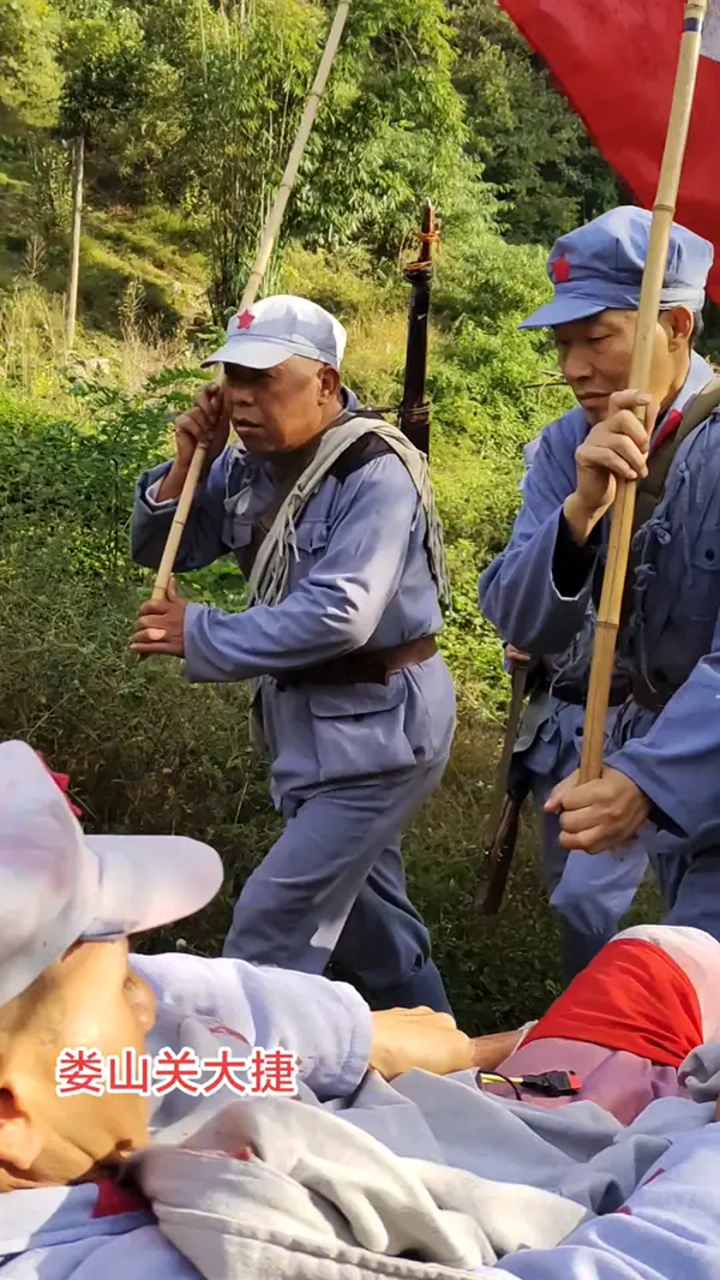 娄山关大捷实景演出图片