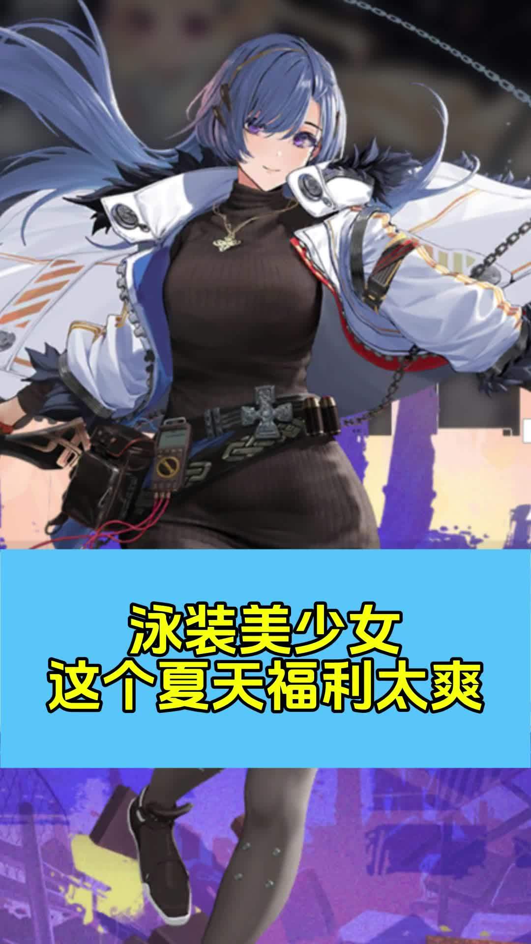echarts5实现地图过渡动画