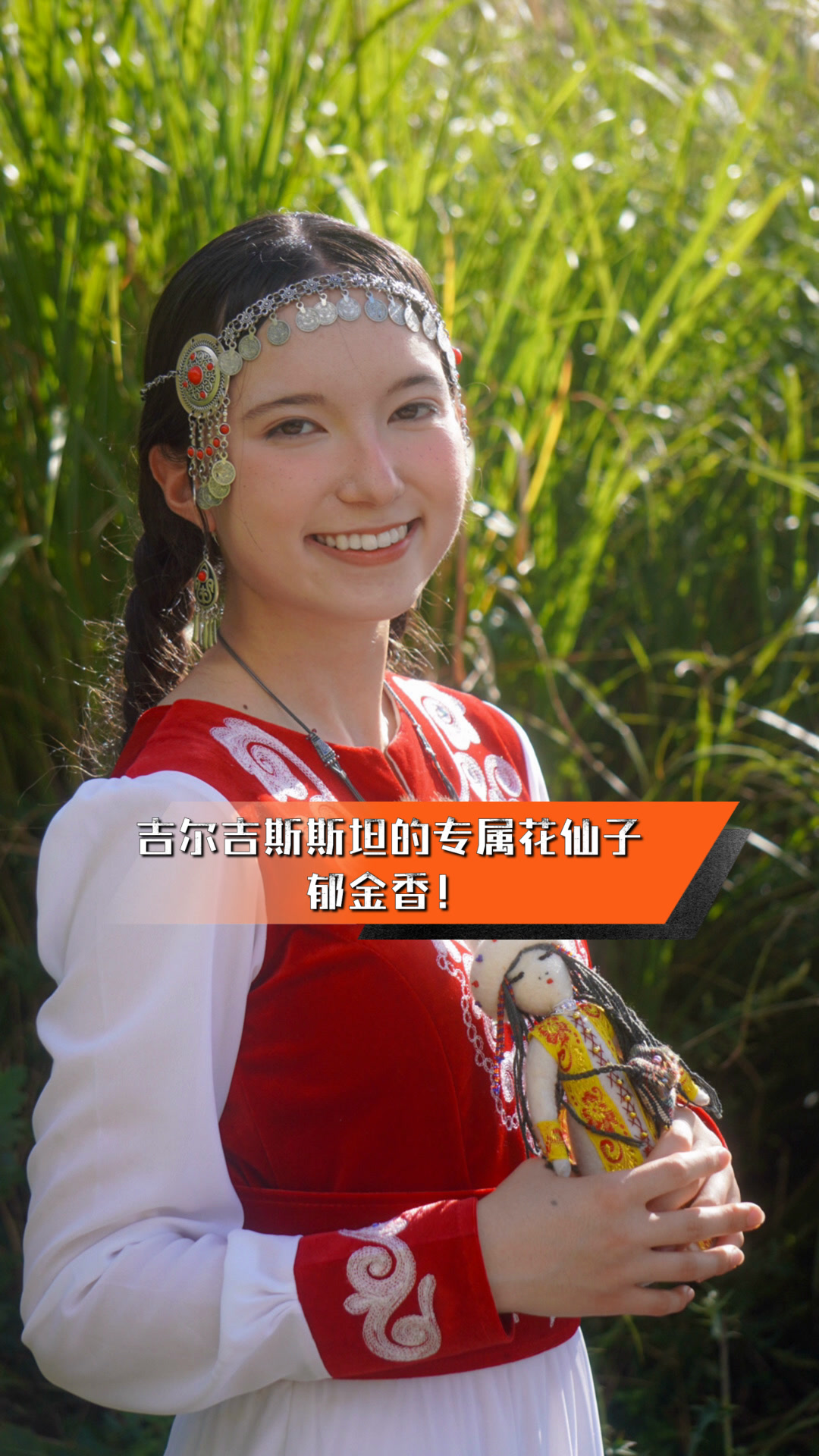 吉尔吉斯斯坦的专属花仙子,郁金香!