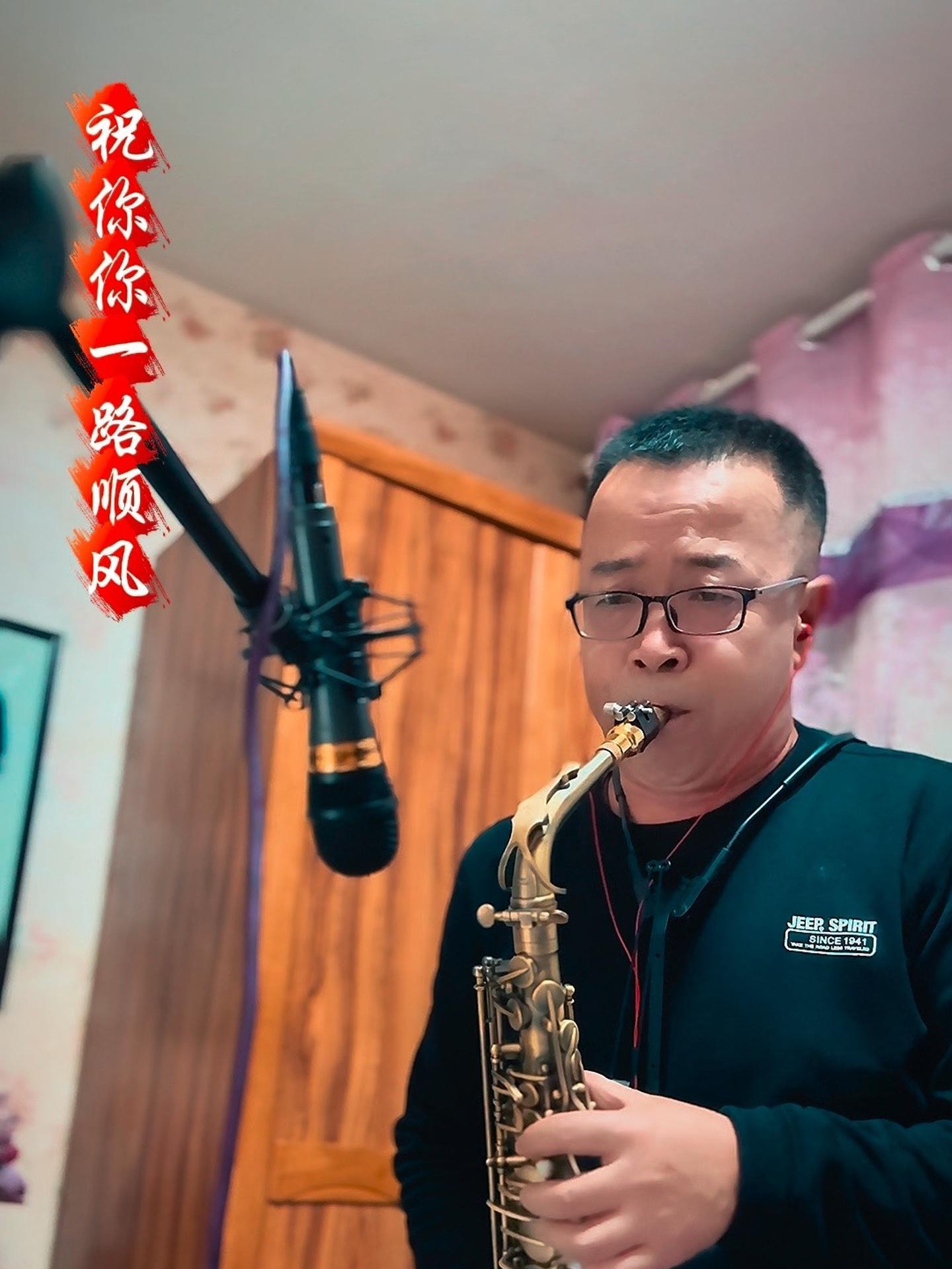 关于乐器演奏抗击疫情视频的信息 关于乐器演奏抗击疫情视频的信息（用音乐抗击疫情） 乐器演奏