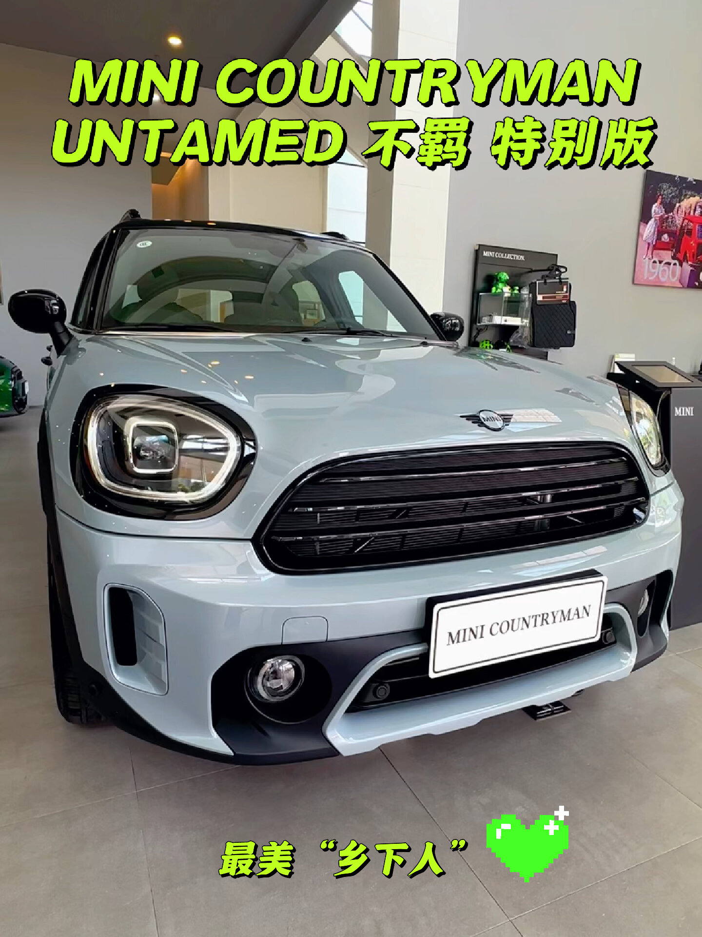 mini车型推荐