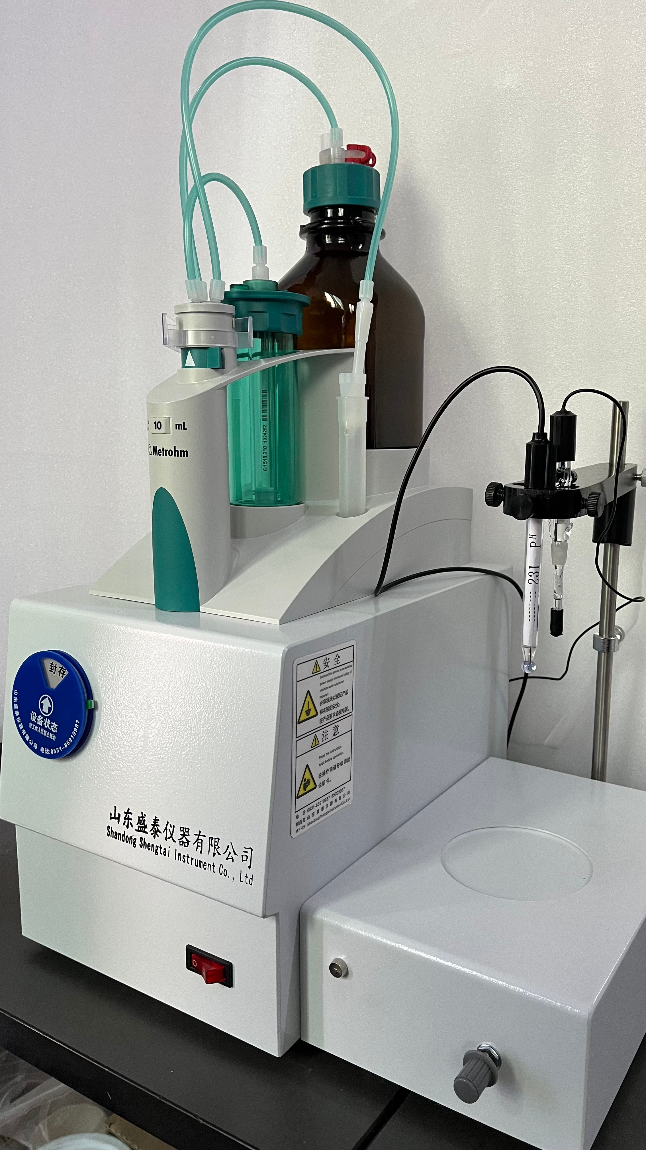 山东盛泰电位滴定法自动酸碱值仪