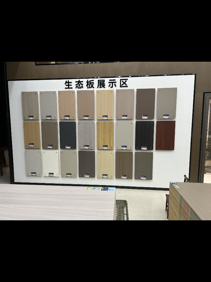 不用颗粒板,就用福湘实木板?