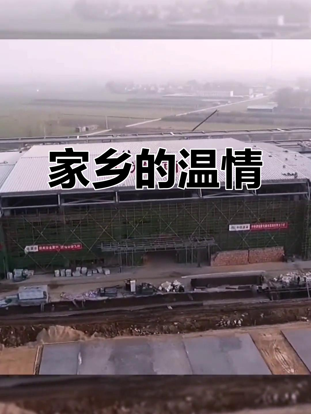 卫辉市天气在线