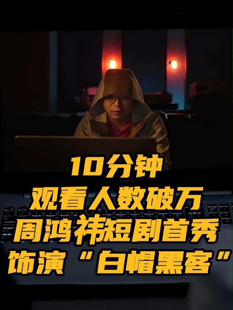 做白帽黑客的原因 - 白帽子黑客要掌握哪些技术 做白帽黑客的缘故起因

 - 白帽子黑客要把握
哪些技能
（白帽子黑客要掌握哪些技术） 行业资讯