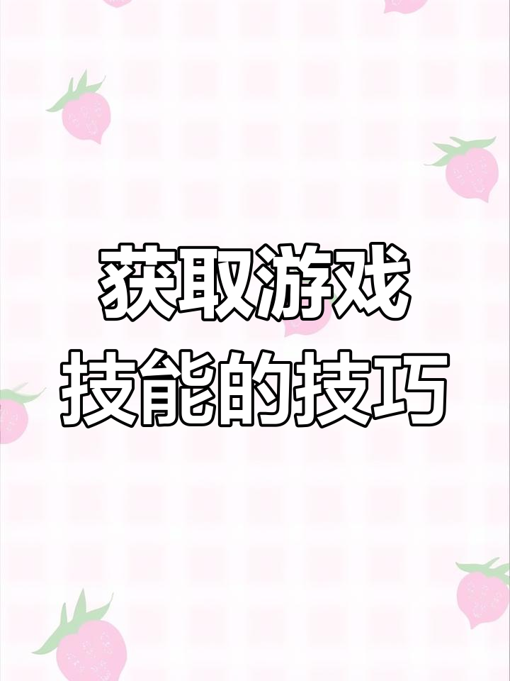 抖音抓人小游戏=抖音小游戏协助抓捕诈骗犯