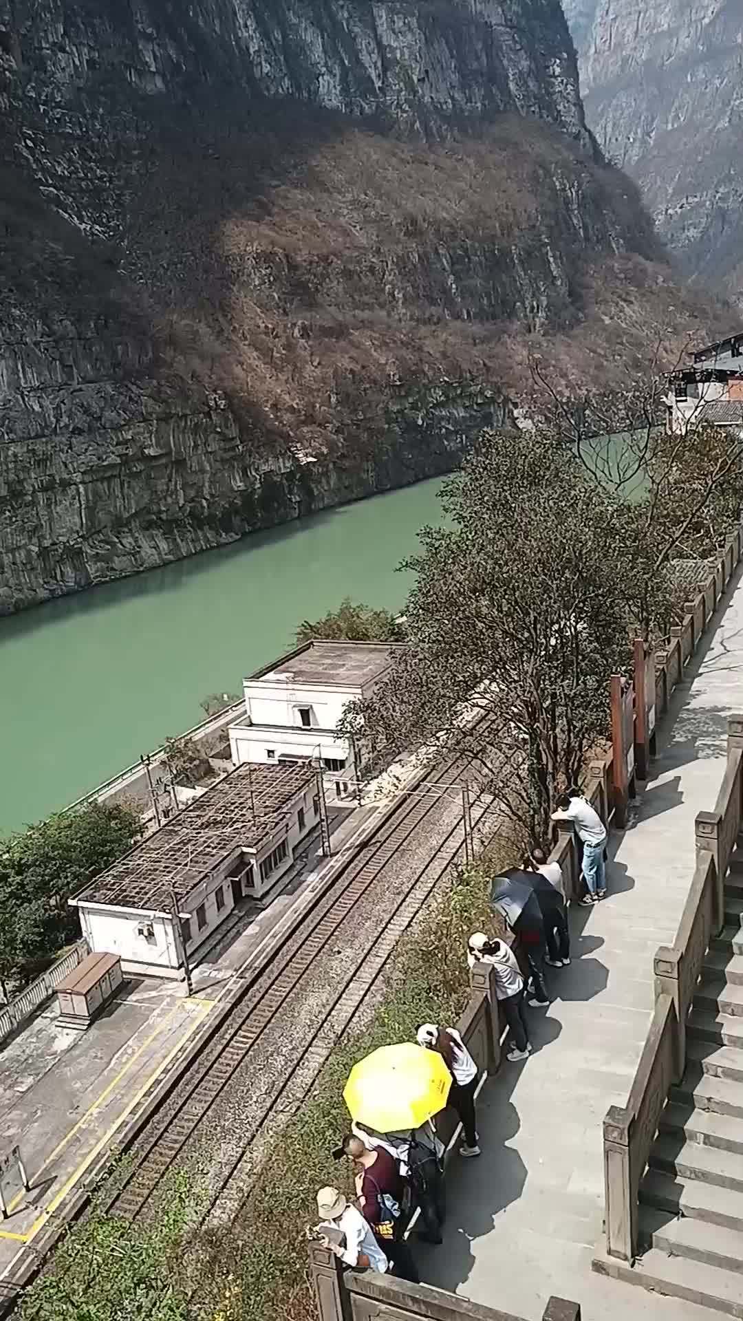 关村坝站 金口河大峡谷 金口河大峡谷水上公路 大山深处自然美山清