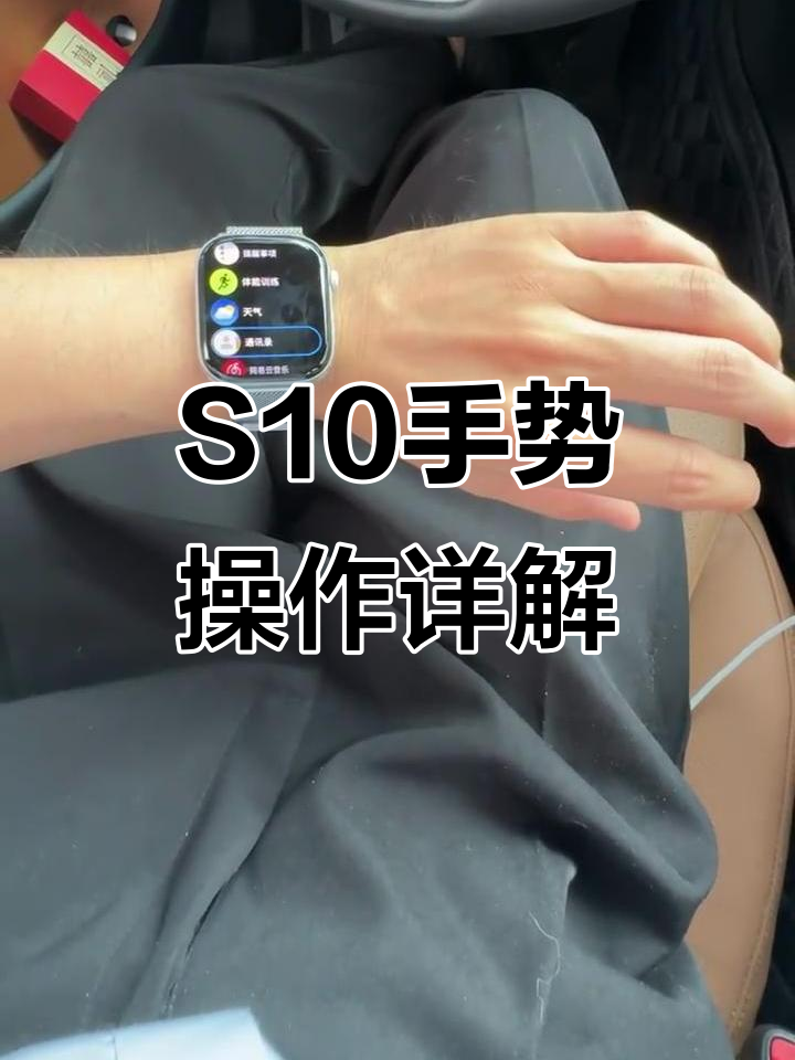 手势控制,华为手机手势控制 手势控制,华为手机手势控制