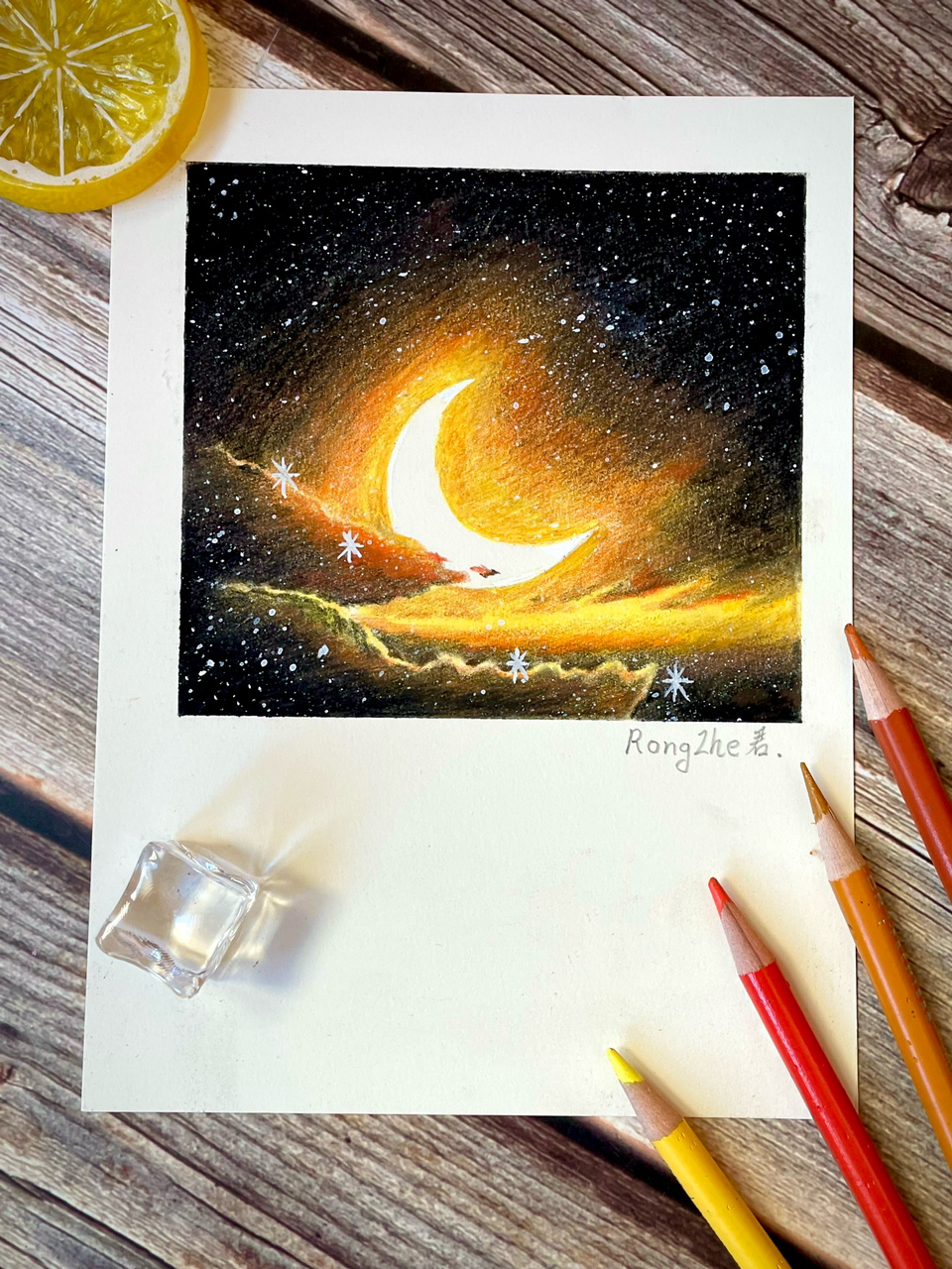 哎呀色粉星空画也太简单了吧