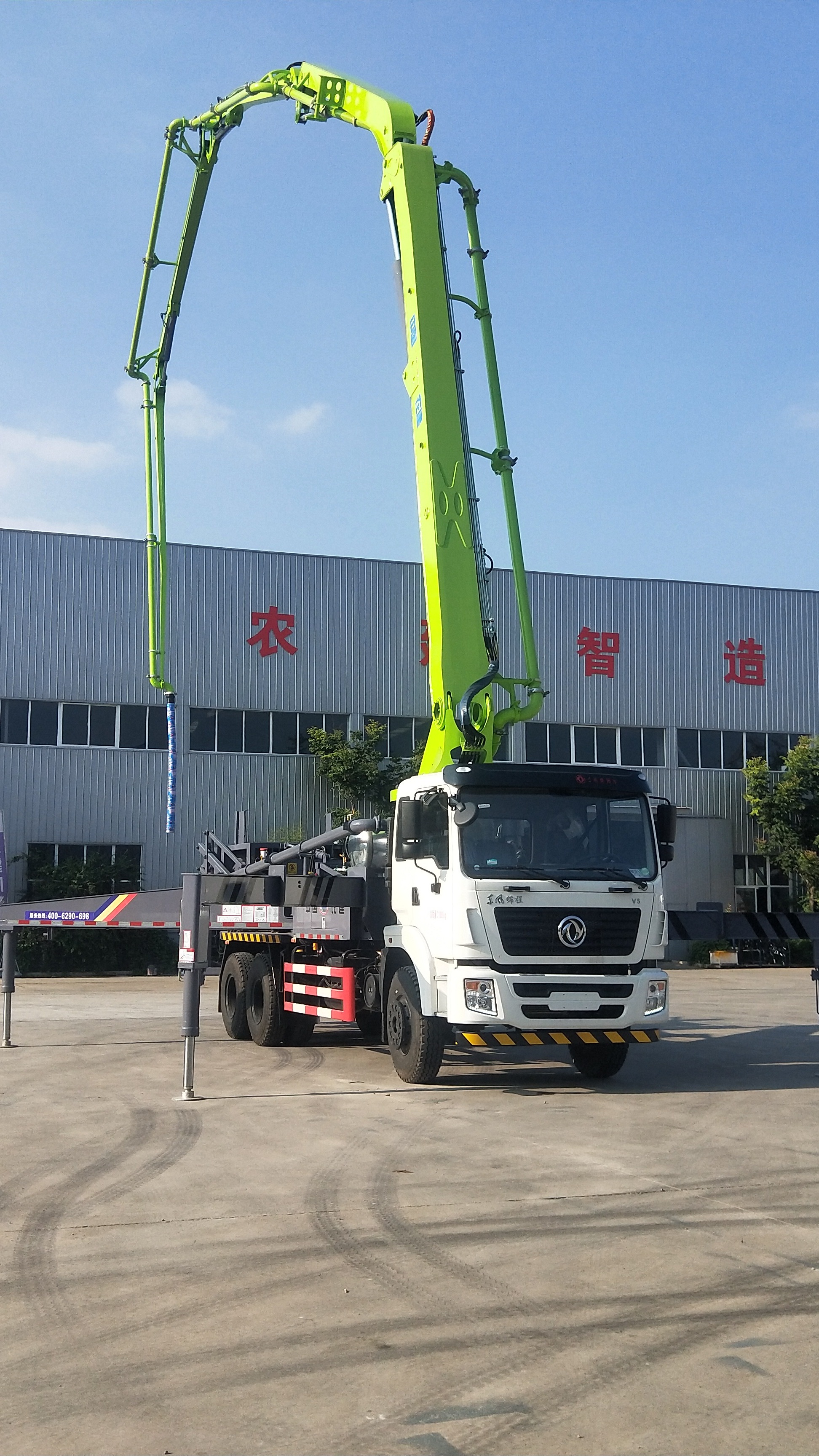 38米小型搅拌混凝土车 泵车施工视频 38米搅拌报价-度小视